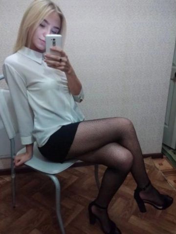 Бронислава